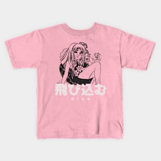 Anime Girl into the Summer 'Dive' Japanese Vintage Kids T-Shirt